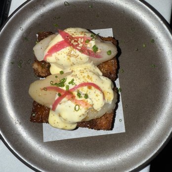 Do Not Disturb - Crispy rice with scallop - Speakeasies Near Me - New York, New York