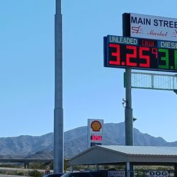 Petroleum Wholesale