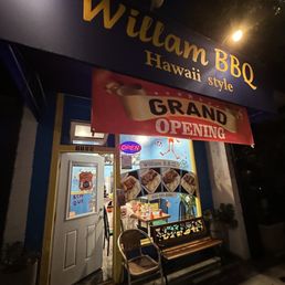 Exterior photo of William BBQ - San Carlos, California Exterior photo of William BBQ - San Carlos, California