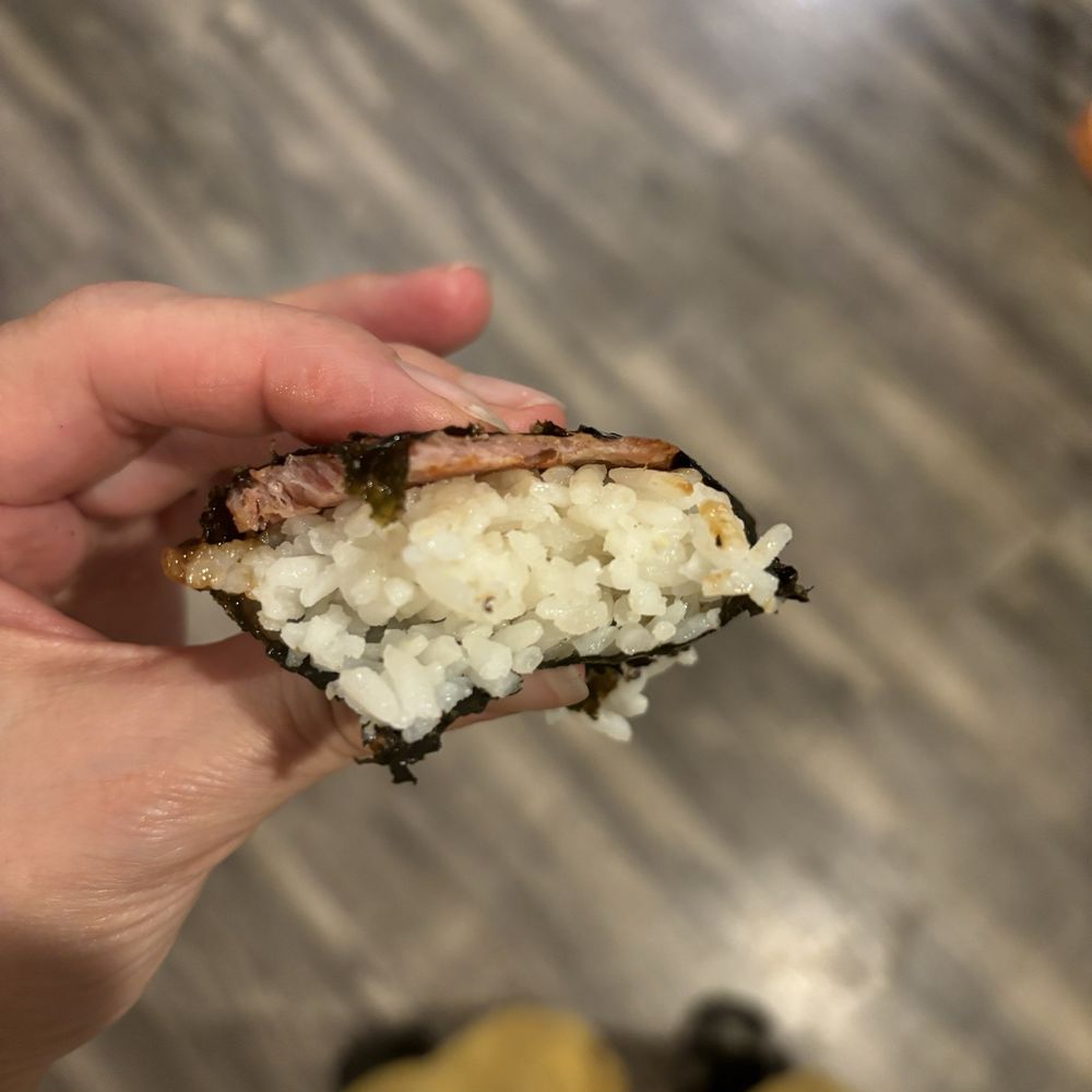 Spam musubi