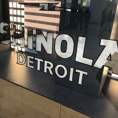 Shinola Boston Store by null