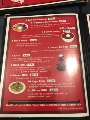 Meskel Ethiopian Restaurant by null