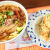 Sala Thai gift card