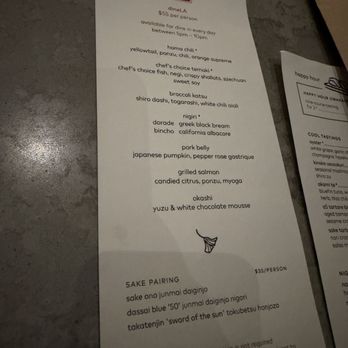 Uchi West Hollywood - Dime LA menú - Japanese Near Me - West Hollywood, California Uchi West Hollywood - Dime LA menú - Japanese Near Me - West Hollywood, California