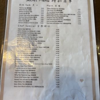 The 81 Hong Kong Cafe - Menu - Chinese Near Me - Tucson, Arizona The 81 Hong Kong Cafe - Menu - Chinese Near Me - Tucson, Arizona