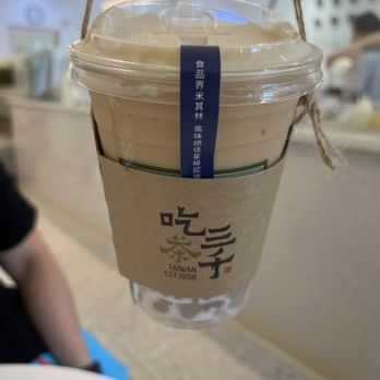Chicha San Chen - Tea latte w taro balls - Bubble Tea Near Me - Austin, Texas Chicha San Chen - Tea latte w taro balls - Bubble Tea Near Me - Austin, Texas