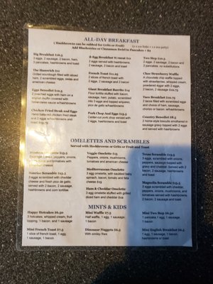 Menu photo 3 Magnolia Diner Magnolia, TX Menu photo 3 Magnolia Diner Magnolia, TX