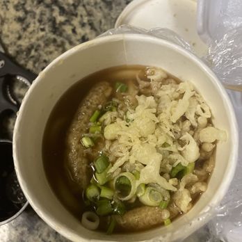 Ybor Seoul - U-don noodle soup - Bubble Tea Near Me - Tampa, Florida Ybor Seoul - U-don noodle soup - Bubble Tea Near Me - Tampa, Florida