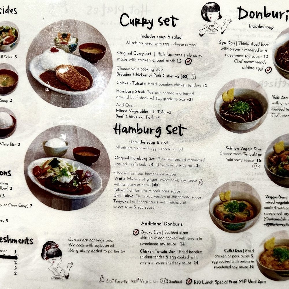 Cafe Mami - Menu - Japanese Curry Near Me - Cambridge, Massachusetts