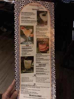 Menu photo 5 Uncle Julio's Vernon Hills, IL