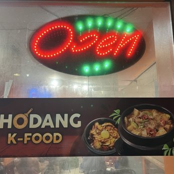 Cho Dang Restaurant - Korean Near Me - Honolulu, Hawaii Cho Dang Restaurant - Korean Near Me - Honolulu, Hawaii