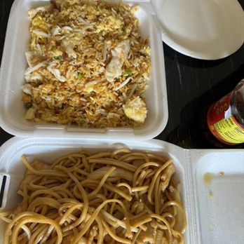 Red Shrimp Company - Chinese Near Me - Las Vegas, Nevada