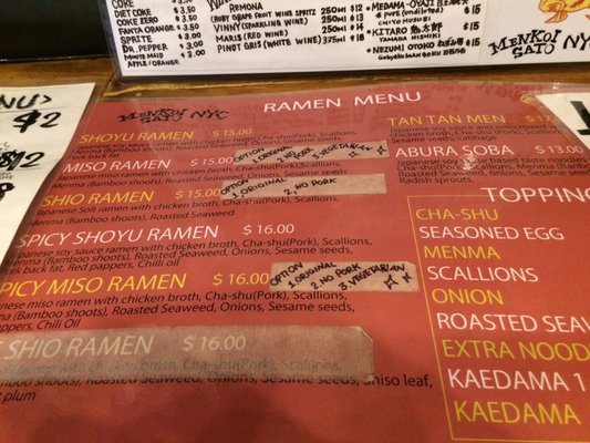Menu photo 7 Menkoi Sao New York, NY Menu photo 7 Menkoi Sao New York, NY