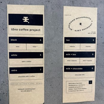Tono coffee project - Menu - Coffee & Tea Near Me - San Jose, California Tono coffee project - Menu - Coffee & Tea Near Me - San Jose, California