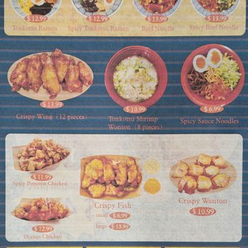 Fujiyame Ramen - Menu sheet - Ramen Near Me - San Diego, California Fujiyame Ramen - Menu sheet - Ramen Near Me - San Diego, California