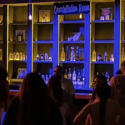 Constellation Room
