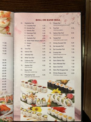 Menu photo 6 Sushi Ya 2 Vernon Township, NJ Menu photo 6 Sushi Ya 2 Vernon Township, NJ