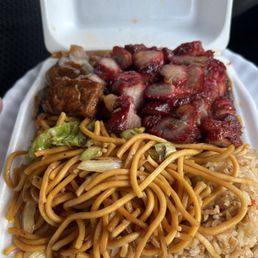 Two item Combo: Eggplant Tofu and Barbecue Pork. Two item Combo: Eggplant Tofu and Barbecue Pork.