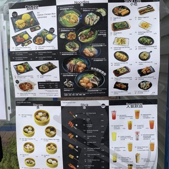 Stick & Steam - Dim Sum Near Me - Millbrae, California Stick & Steam - Dim Sum Near Me - Millbrae, California
