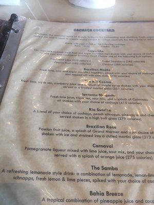 Menu photo 4 Texas de Brazil - Long Island Lake Grove, NY Menu photo 4 Texas de Brazil - Long Island Lake Grove, NY