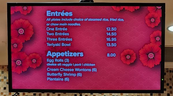 Menu photo 2 Little Wok Temecula, CA Menu photo 2 Little Wok Temecula, CA
