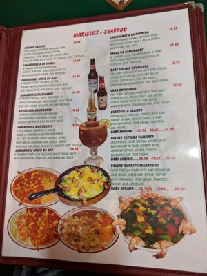 Menu photo 3 Jalisco Mexican Restaurant Eugene, OR Menu photo 3 Jalisco Mexican Restaurant Eugene, OR