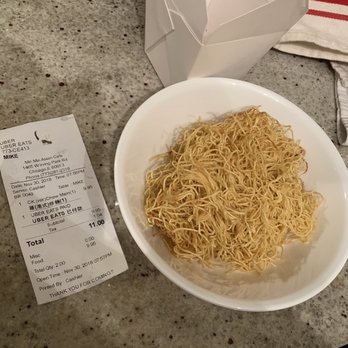 Min Min Asian Cafe - Chinese Near Me - Chicago, Illinois Min Min Asian Cafe - Chinese Near Me - Chicago, Illinois