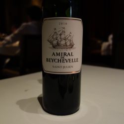 希戈餐廳 - 2010 Chateau Beychevelle, Amiral de Beychevelle, Saint-Julien, France