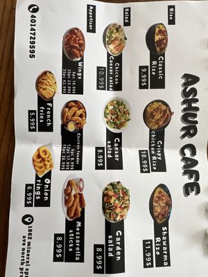 Menu photo 2 Ashur Cafe North Providence, RI