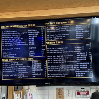 Thumbling - Menu - Shanghainese Near Me - West Covina, California Thumbling - Menu - Shanghainese Near Me - West Covina, California