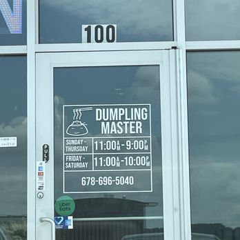 Dumpling Master - Bubble Tea Near Me - Gainesville, Georgia