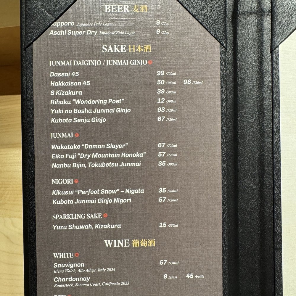 Sumo Omakase - Drink menu - Sushi Bars Near Me - Las Vegas, Nevada Sumo Omakase - Drink menu - Sushi Bars Near Me - Las Vegas, Nevada