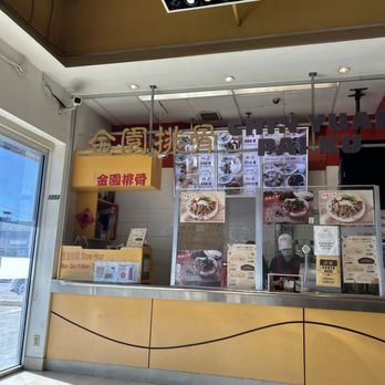 Chin Yuan Pai Ku - Taiwanese Near Me - Markham, Ontario Chin Yuan Pai Ku - Taiwanese Near Me - Markham, Ontario