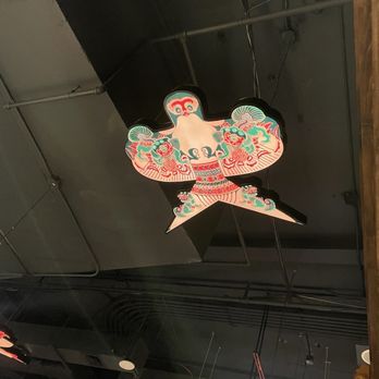 Juqi - Ambiance - Chinese Near Me - Flushing, New York