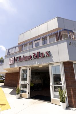 China Max Dumpling House by null