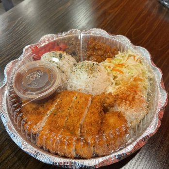Kimssi Katsu - Chicken katsu with dry curry - Korean Near Me - Buena Park, California