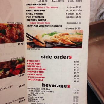 Joy Wok - Menu p.2 - Chinese Near Me - Sunnyvale, California