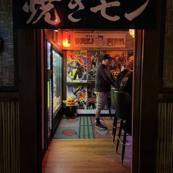 Yakimon Izakaya - Japanese Near Me - Astoria, Oregon Yakimon Izakaya - Japanese Near Me - Astoria, Oregon
