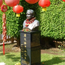 Lahaina Restoration Foundation - Wo Hing Temple received this bronze and marble bust of Dr. Sun Yat-sen from his family in 2013.