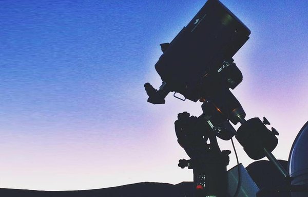 Sky’s The Limit Observatory and Nature Center by null