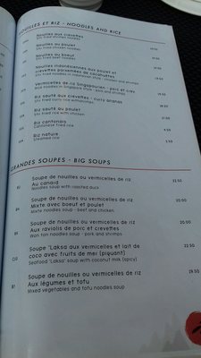 Menu photo 1 Le Pousse-Pousse Geneva, GE
