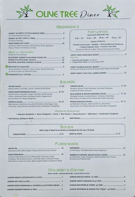 Menu photo 7 Olive Tree Diner Mocksville, NC Menu photo 7 Olive Tree Diner Mocksville, NC