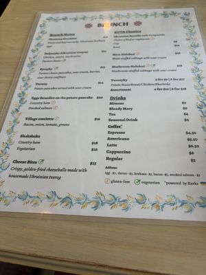 Menu photo 2 Ruta Ukrainian Restaurant Washington, DC, DC Menu photo 2 Ruta Ukrainian Restaurant Washington, DC, DC