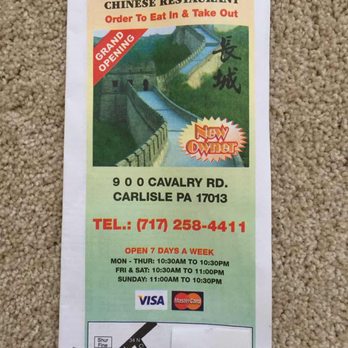 Great Wall - a ticket for a great wall restaurant - Chinese Near Me - Carlisle, Pennsylvania
