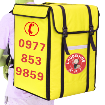 Lao Beijing - delivery - Dim Sum Near Me - Makati, NCR Lao Beijing - delivery - Dim Sum Near Me - Makati, NCR