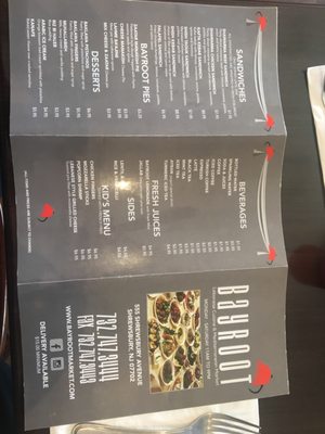 Menu photo 7 Bayroot Shrewsbury, NJ