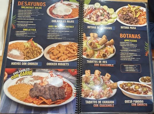 Menu photo 3 El Chamizal Huntington Park, CA