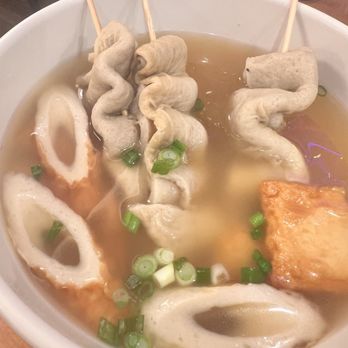 Ugane - Fish Cake soup - Korean Near Me - Ellicott City, Maryland