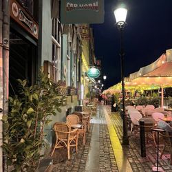 Rajissimo - Outside