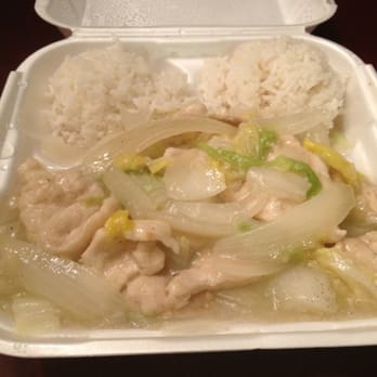 Chinese Kitchen - Chicken Chow Mein - Chinese Near Me - Clover, South Carolina Chinese Kitchen - Chicken Chow Mein - Chinese Near Me - Clover, South Carolina